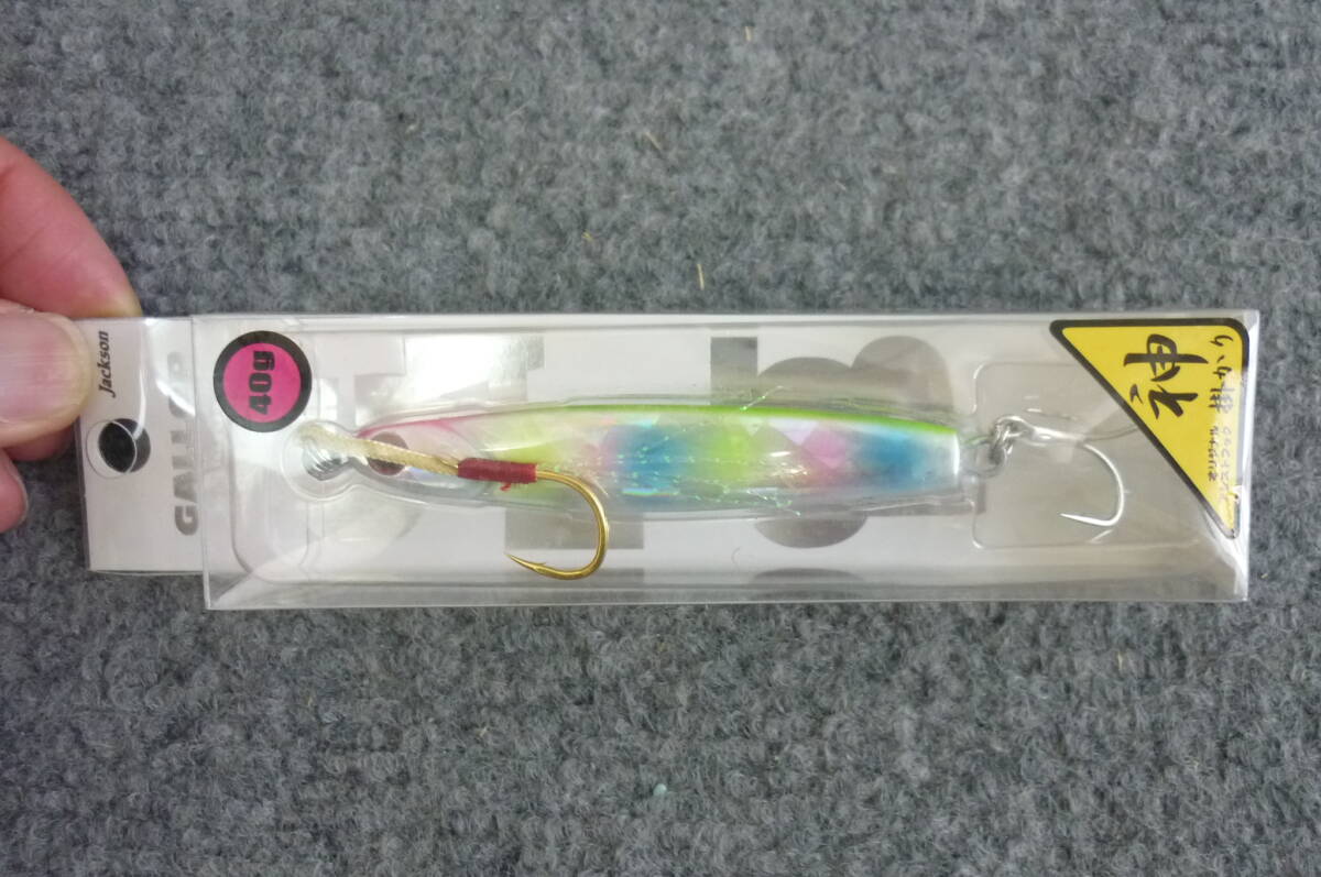 未開封、未使用　ジャクソン　ギャロップ アシスト ４０g　　Jackson　GALLOP Assist　神掛かり