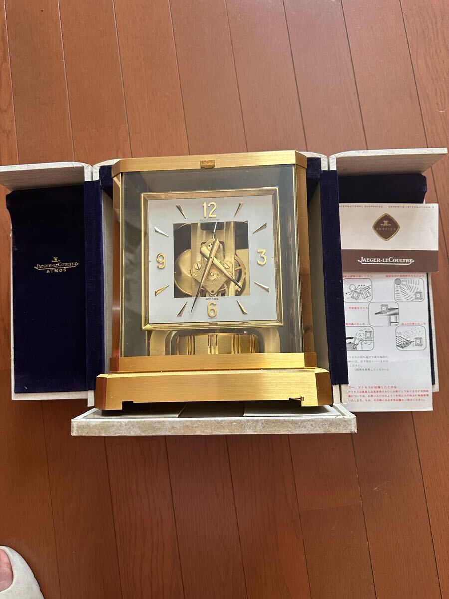 ATMOS JAEGER LECOULTRE 時(shí)計(jì) 置き時(shí)計(jì) アトモス　箱付き　美品