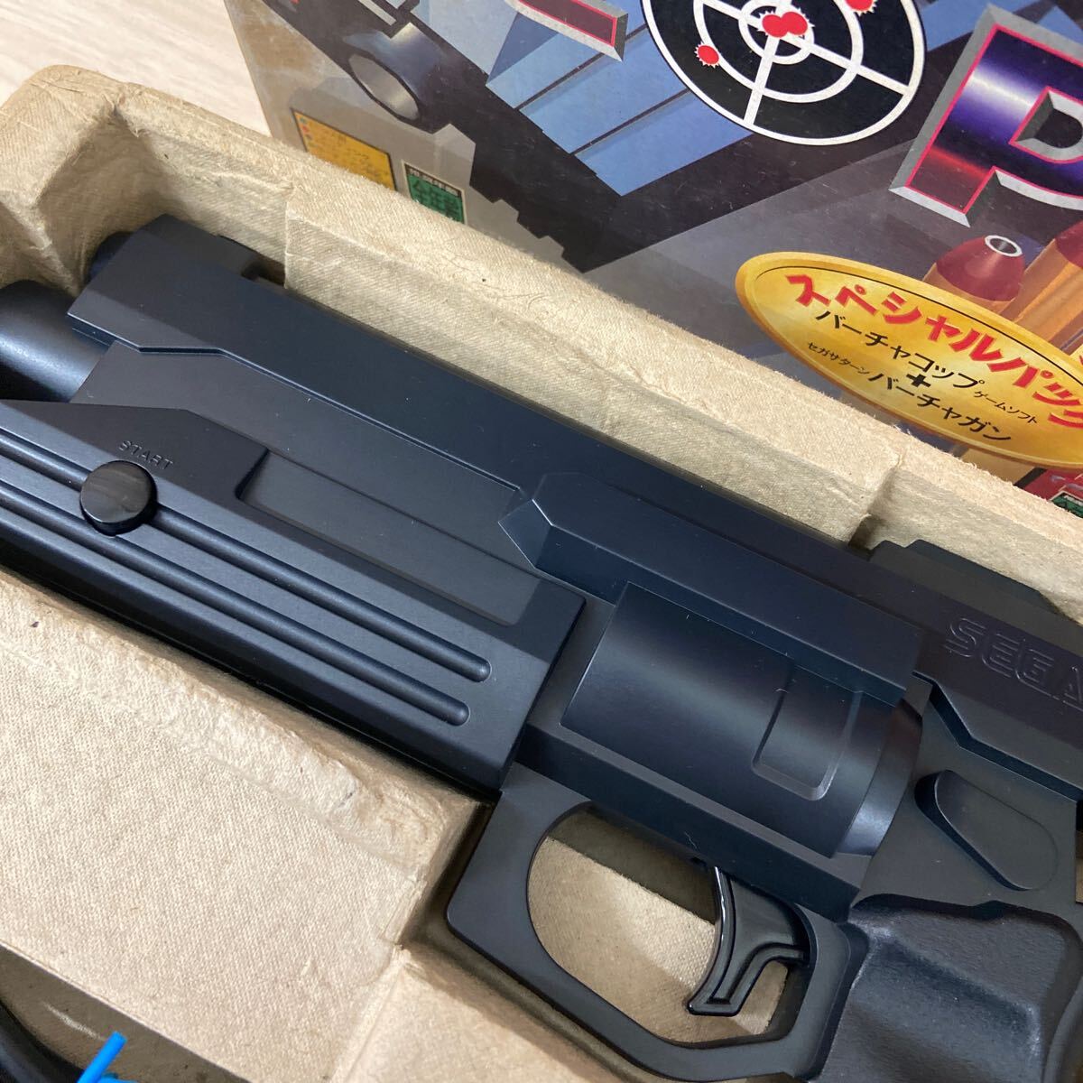 14 バーチャコップ・バーチャガンセット セガサターン 2点セット