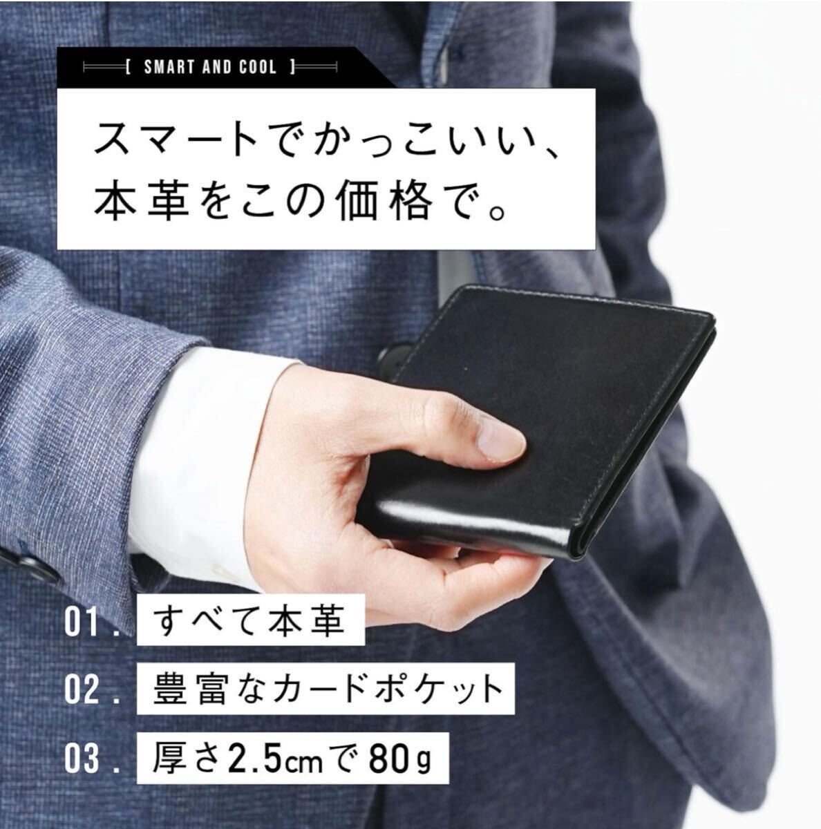 二つ折り財(cái)布 財(cái)布 メンズ 本革 二つ折り カード12枚収納 隠しポケット 小銭入れ無し (ブラウン) ウォレット