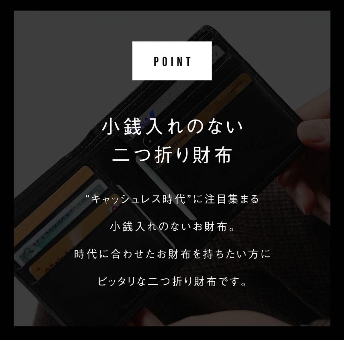 二つ折り財(cái)布 財(cái)布 メンズ 本革 二つ折り カード12枚収納 隠しポケット 小銭入れ無し (ブラウン) ウォレット
