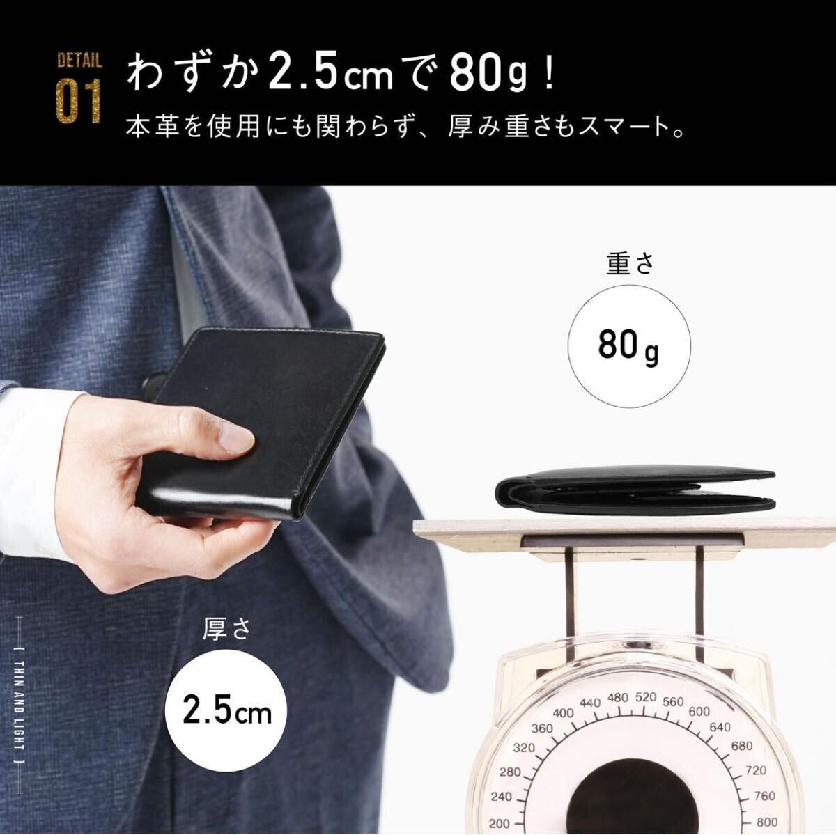 二つ折り財(cái)布 財(cái)布 メンズ 本革 二つ折り カード12枚収納 隠しポケット 小銭入れ無し (ブラウン) ウォレット