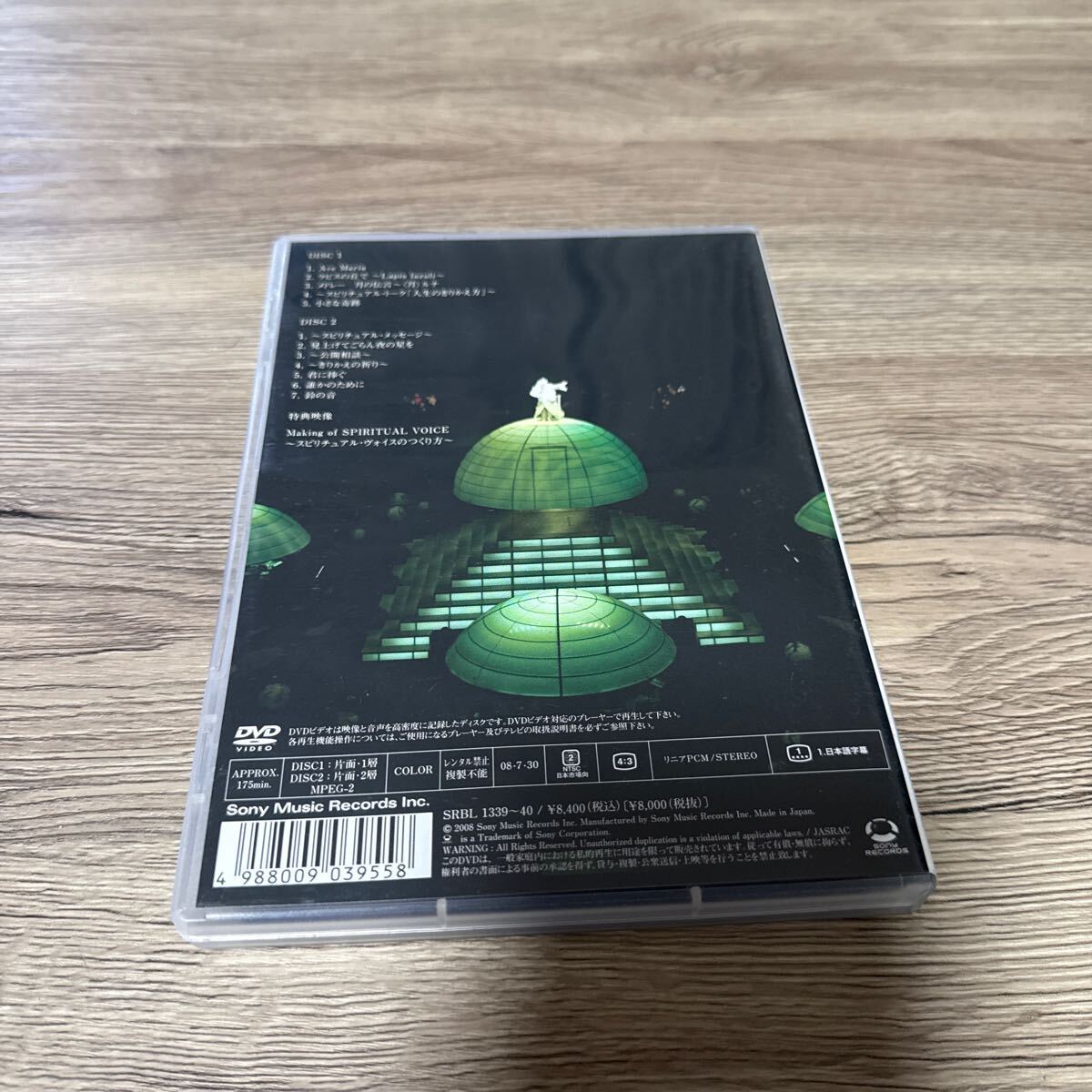 item_image_2