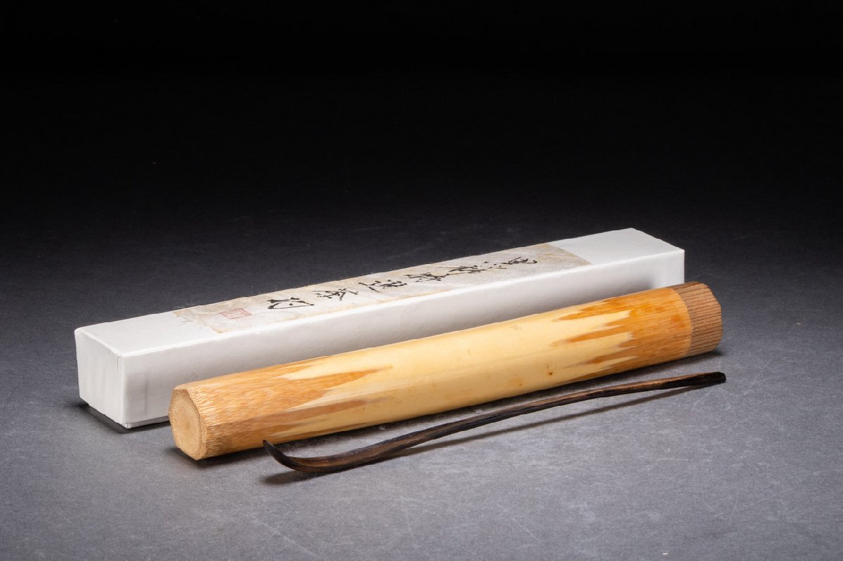 【善古堂】竹木細(xì)工 黒柿特選茶杓 おかや木蕓 茶煎道具 直入識(shí)箱 真作保証 美術(shù)品74S-540S01　