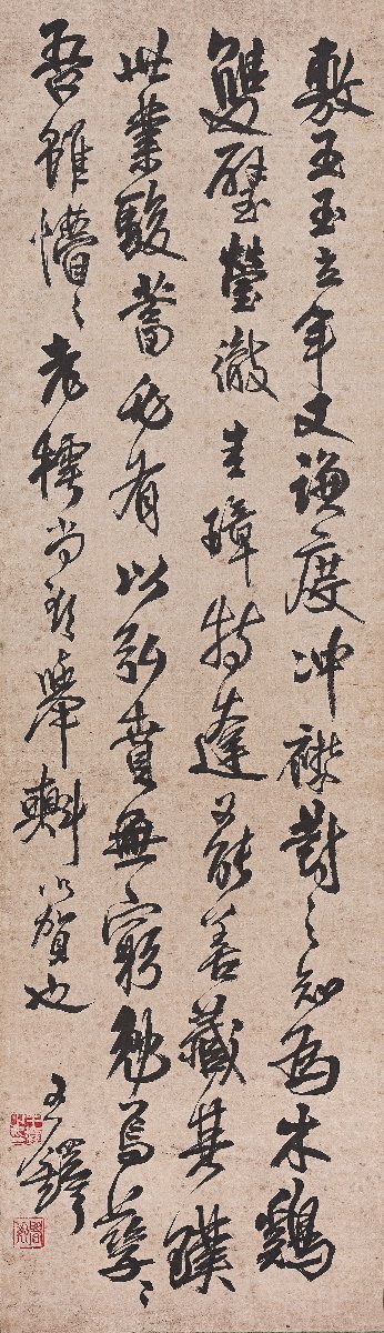 中国工芸品、中国書道 Yahoo!オークション - Q094【激レア】中国伝統工芸 刺繍画 高級