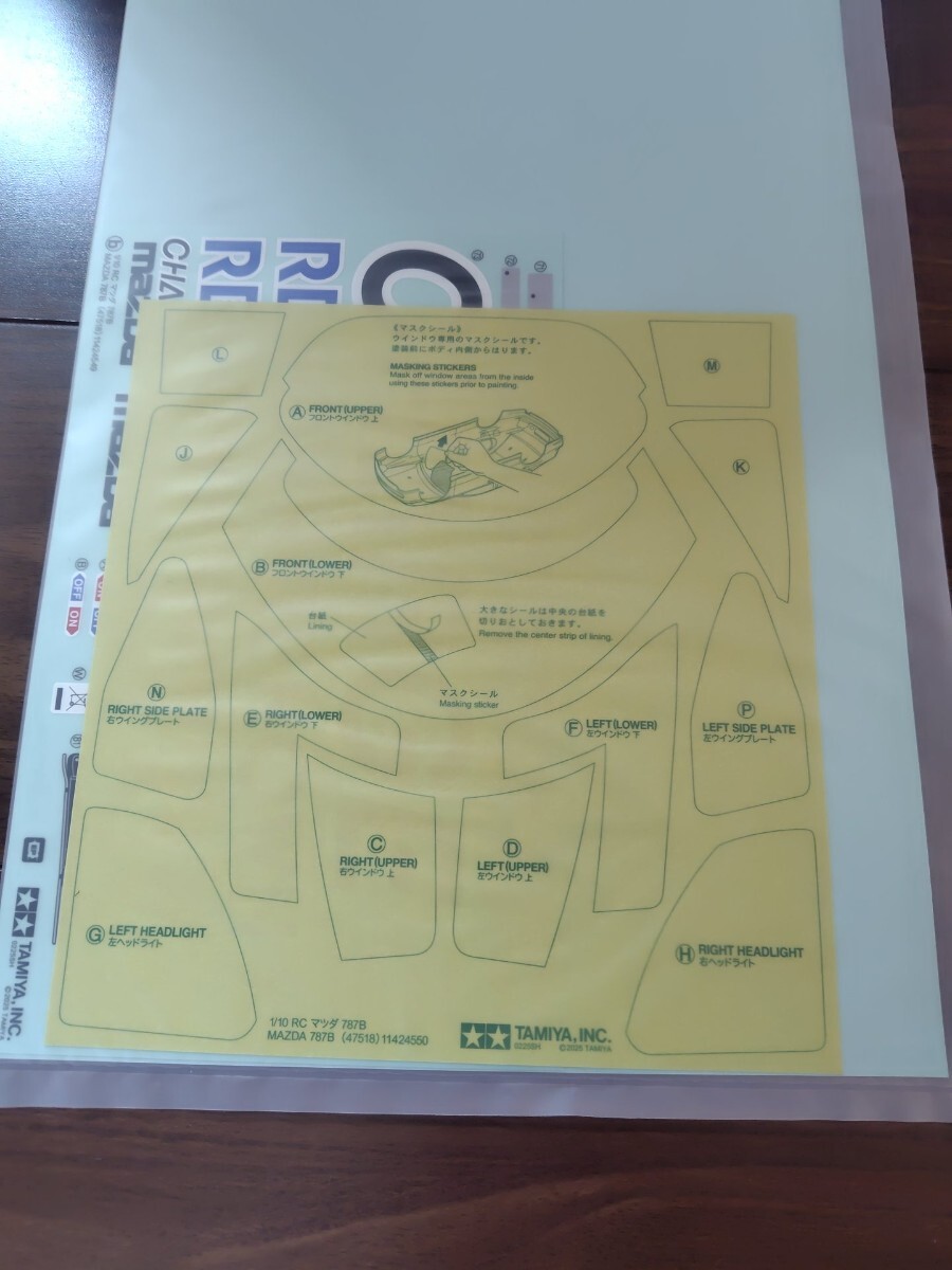item_image_5