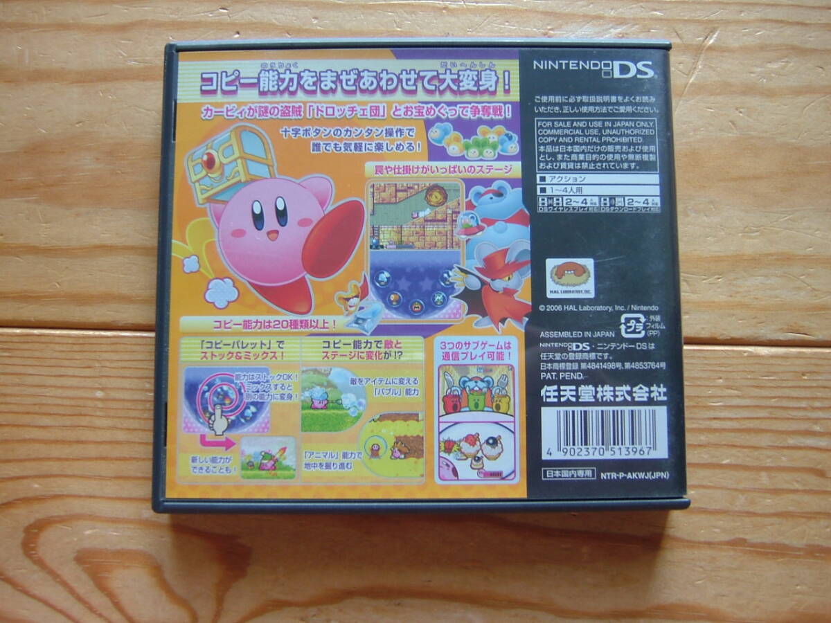 item_image_3