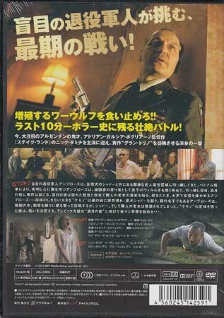 ◆新品DVD★『ローンウルフ　真夜中の死闘』イーサン エンブリー ランス ゲスト トム ヌーナン ラリー フェセンデン ニック ダミチ ★