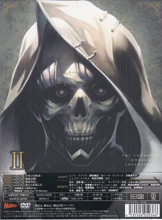◆新品DVD★『望まぬ不死の冒険者 vol.02』丘野優(yōu) 中曽根ハイジ 鈴木崚汰 小松未可子 長谷川育美 鈴代紗弓 佐野隆雄★1円