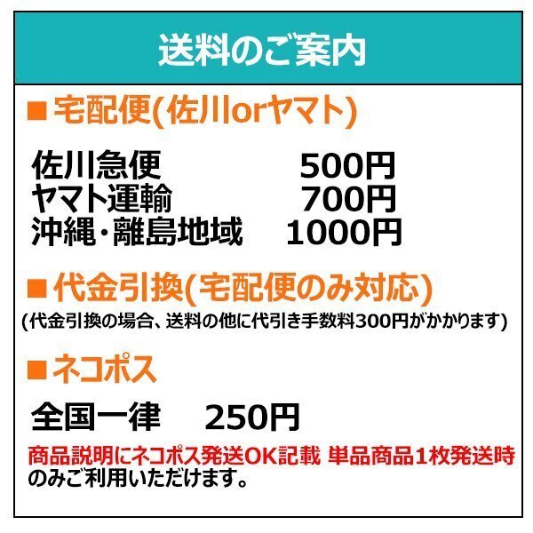 ◆未開封CD★『リッスンアンドプレイ アルバム 8枚セット』エリッククラプトン サンタナ ジミヘンドリックス ザベンチャーズ★1円
