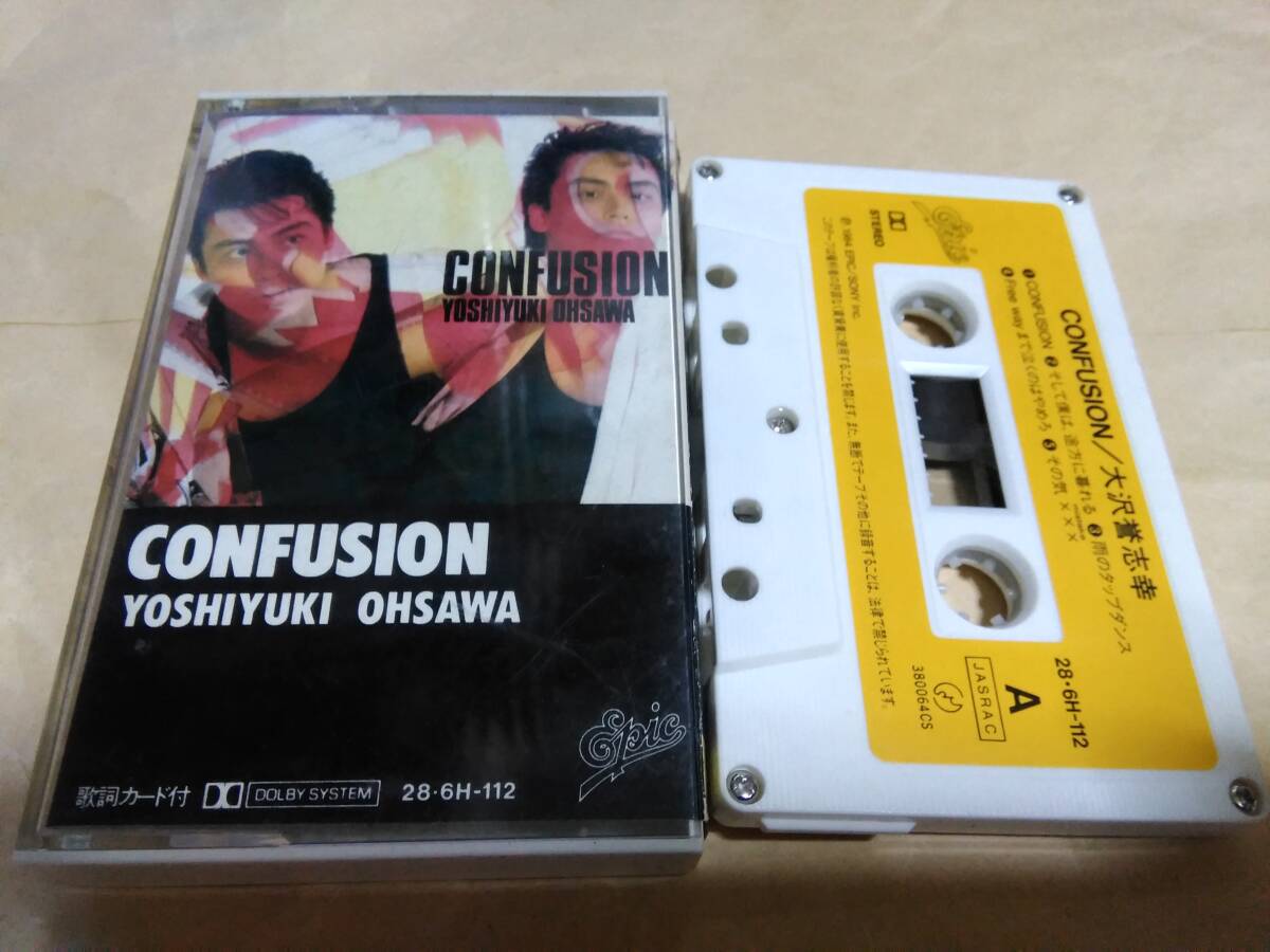 大沢誉志幸　CONFUSION　カセットテープ_画像1