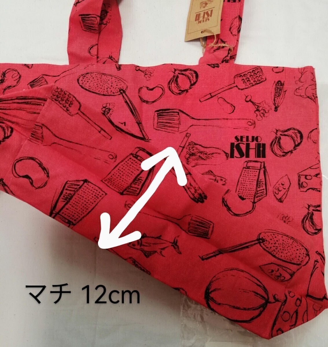 item_image_7