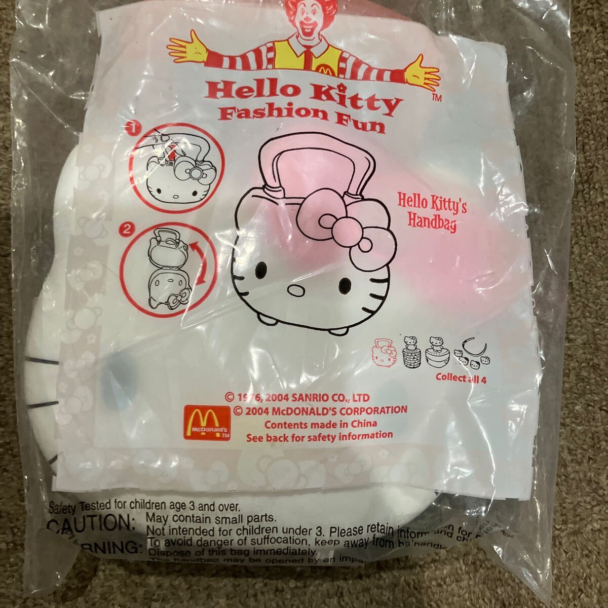 マクドナルド ハッピーセット　ハロー　キテ?！ˉ抓欹ぅ哎楗螗伞ˉ榨ˉ氓伐绁螗榨ˉ蟆ˉ膝螗丧啸氓? bimg=