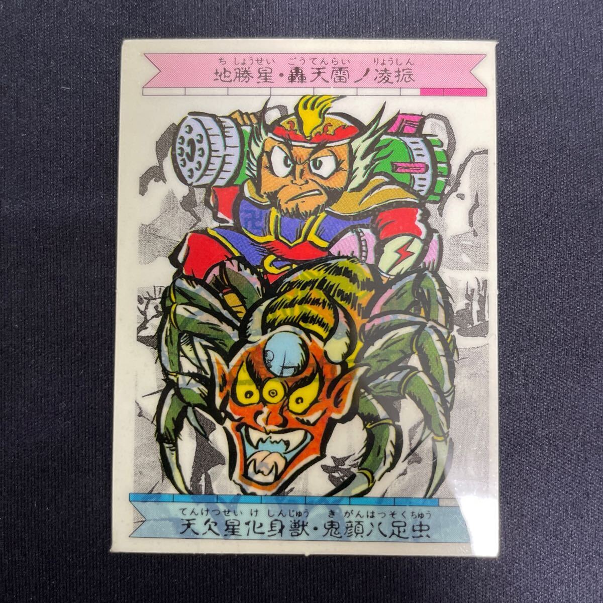 item_image_3