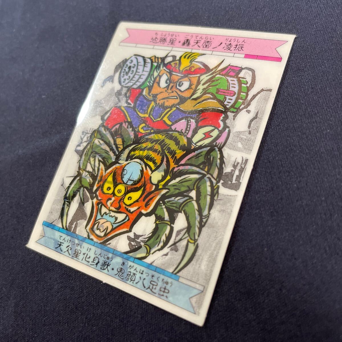 item_image_5