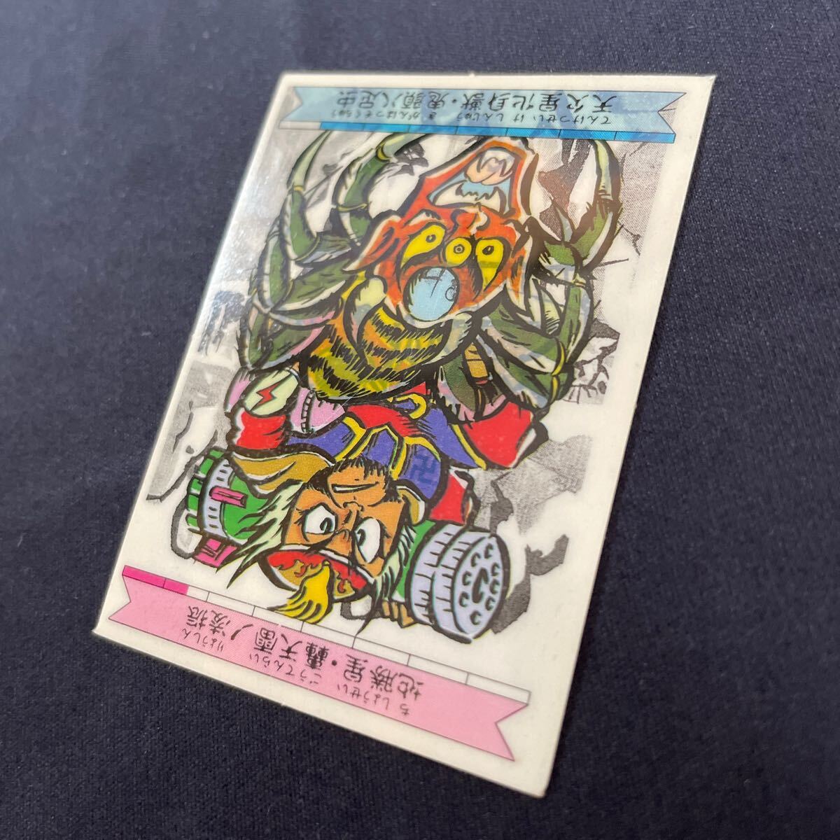 item_image_6