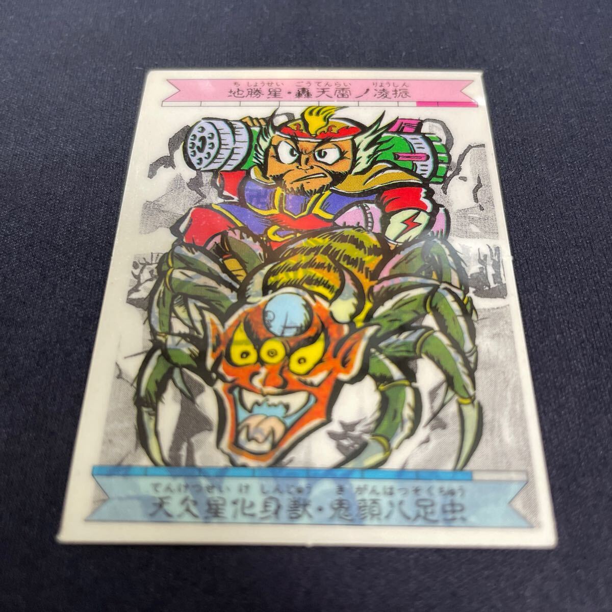 item_image_7