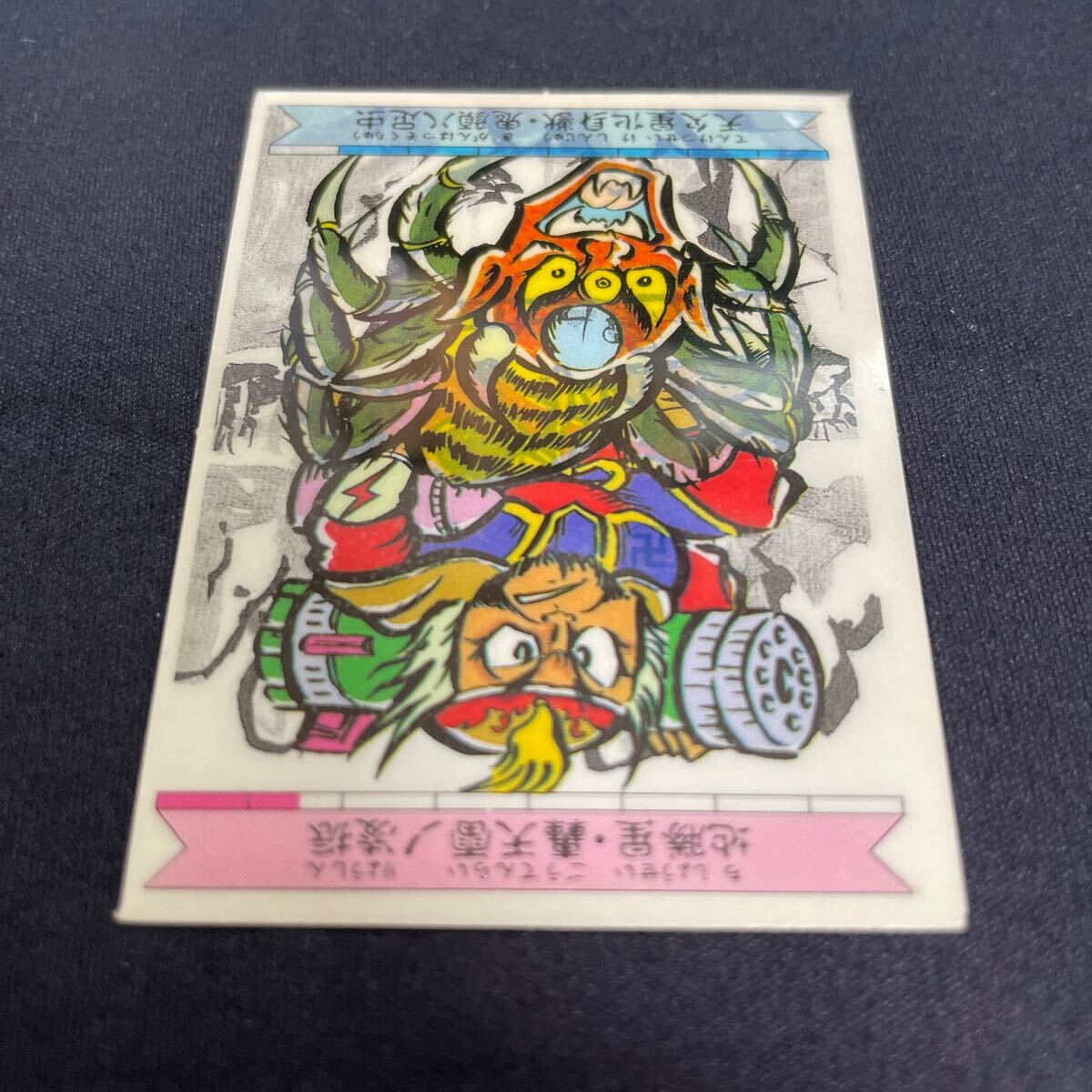 item_image_8