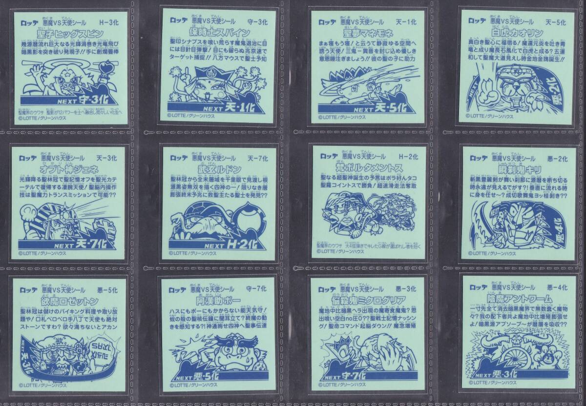 item_image_10