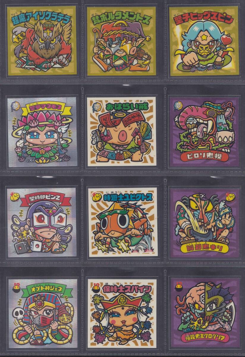 item_image_3