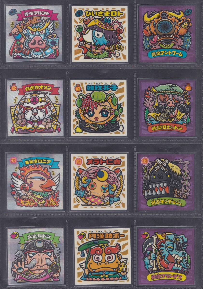 item_image_5