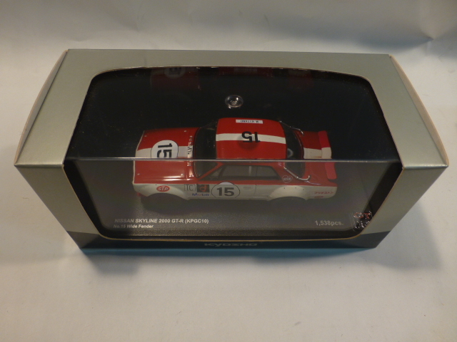 京商 1/43 NISSAN SKYLINE 2000 GT-R (KPGC10) No.15 Wide Fender ワイド フェンダー 日産 ニッサン スカイライン 1,538 pcs. 03028C