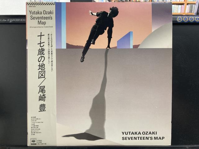 尾崎豊 / 十七歳の地図 國(guó)內(nèi)盤(pán) (帯付)