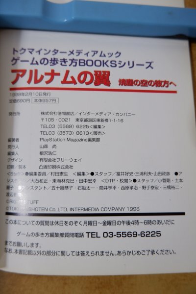 item_image_5