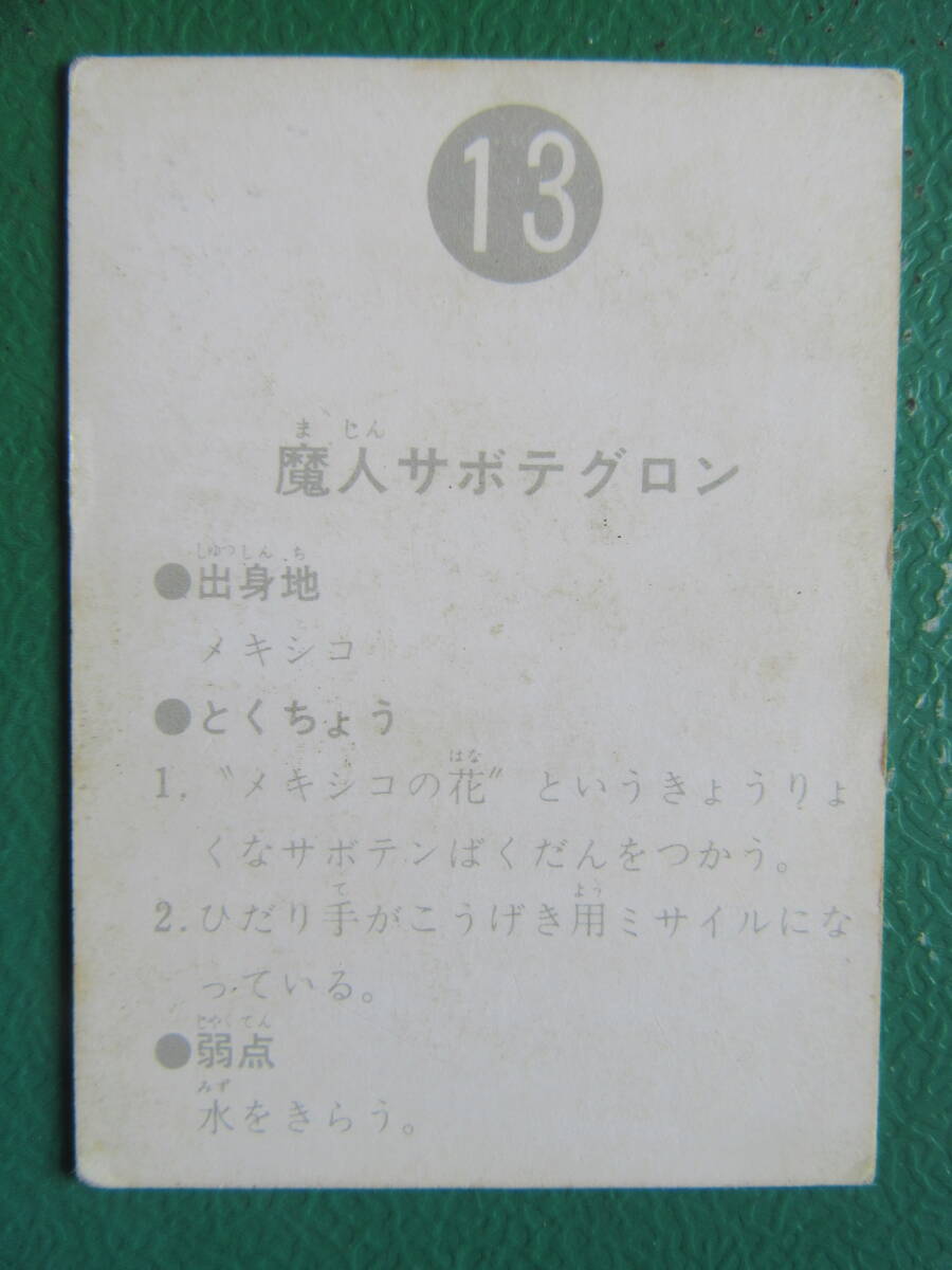 item_image_5