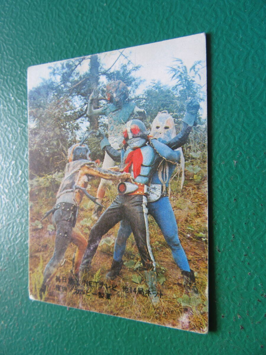 item_image_8
