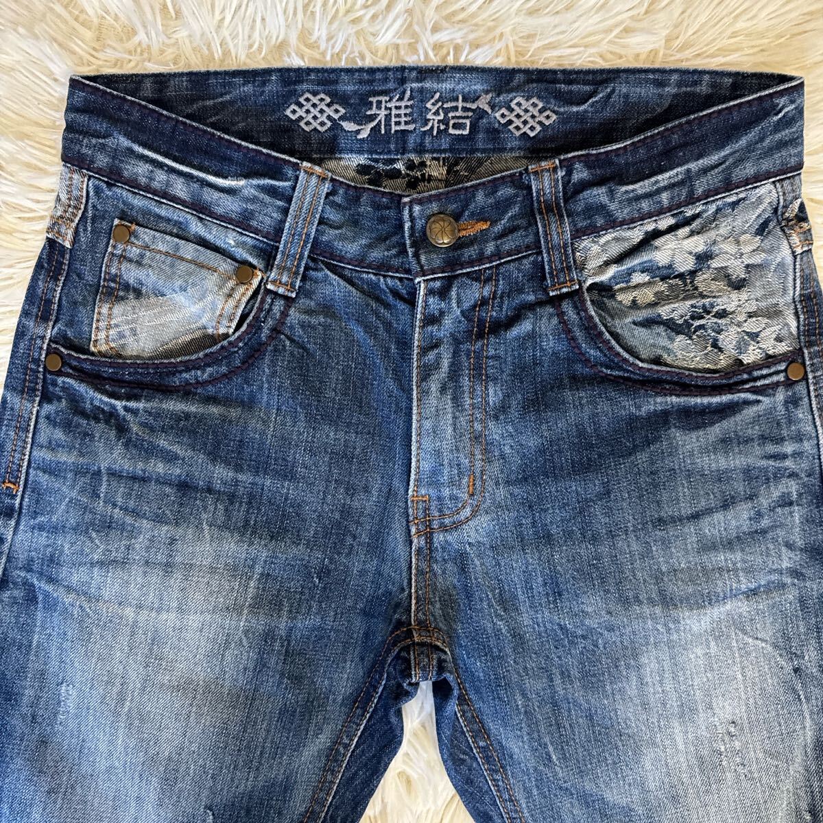 item_image_7