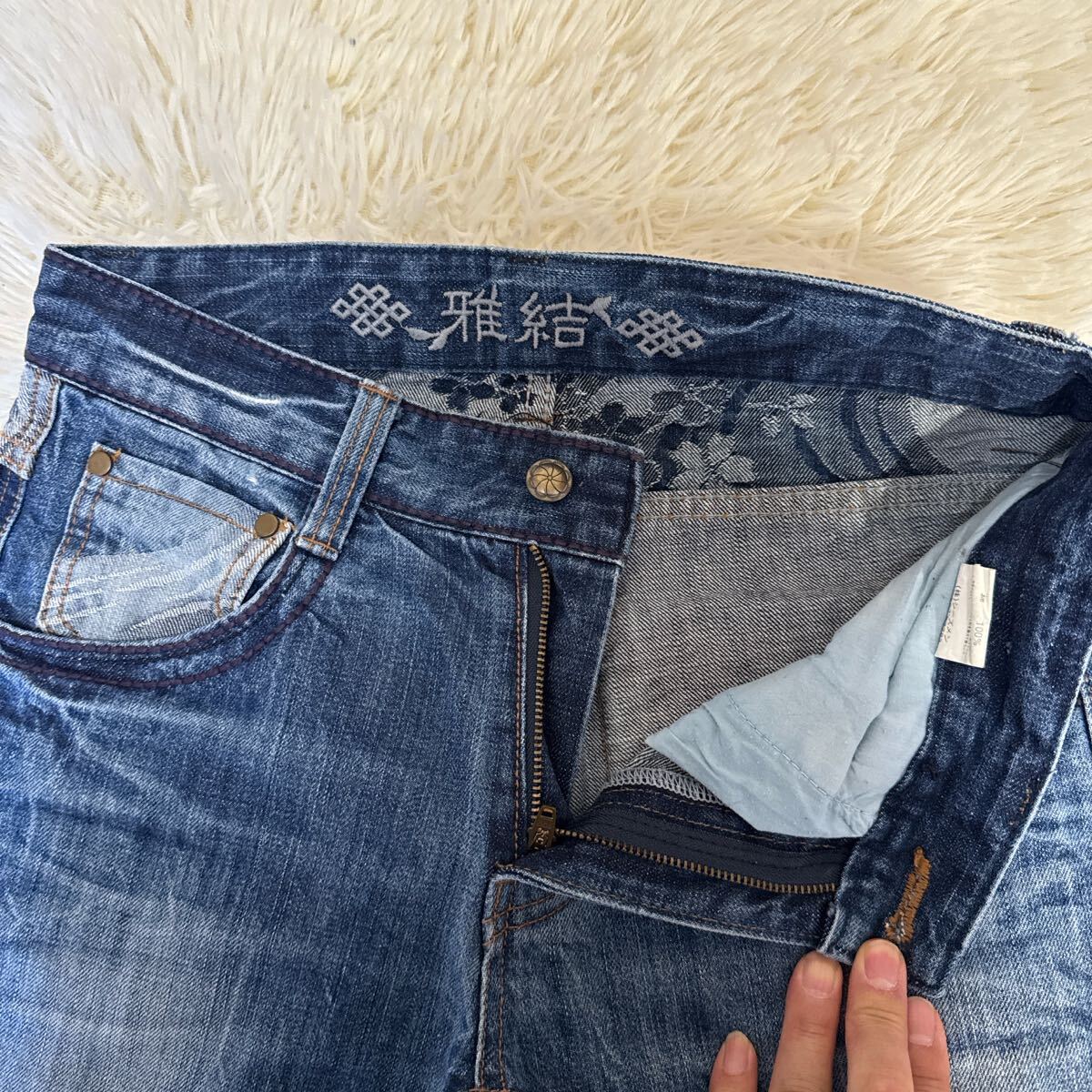 item_image_8