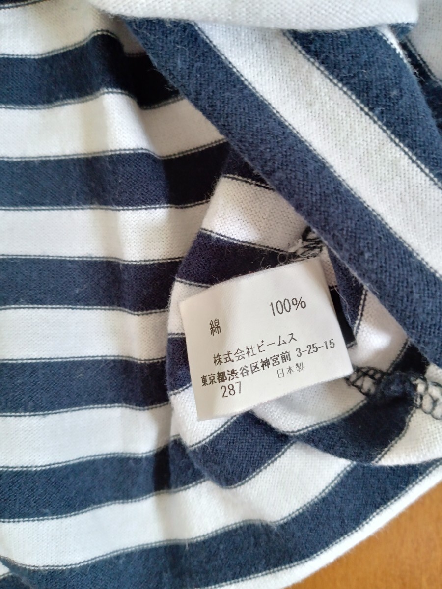 BEAMS International Galleryボーダー 長袖シャツ＜M＞USED