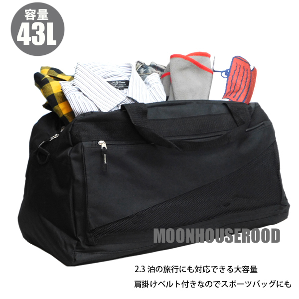送料無料 2WAY 大容量 43L ボストンバッグ メンズ レディース トラベルバッグ スポーツバッグ 旅行バッグ ショルダーバッグ 新品ブラック★