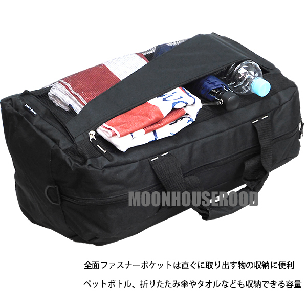 送料無料 2WAY 大容量 43L ボストンバッグ メンズ レディース トラベルバッグ スポーツバッグ 旅行バッグ ショルダーバッグ 新品ブラック★