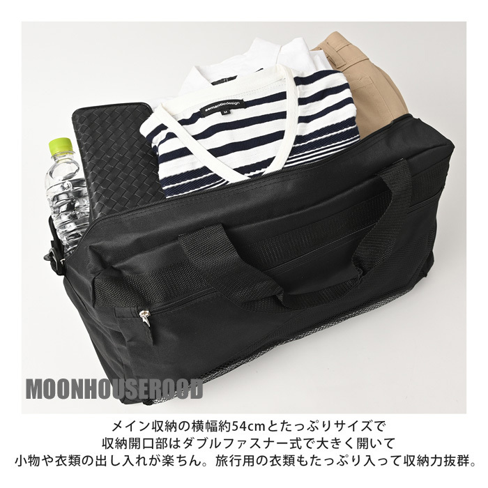 送料無料 2WAY 大容量 43L ボストンバッグ メンズ レディース トラベルバッグ スポーツバッグ 旅行バッグ ショルダーバッグ 迷彩柄★