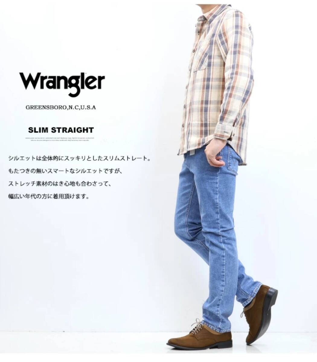 j5 новый товар *Wrangler Wrangler 8250 иен * бесплатная доставка * тонкий распорка джинсы стрейч *W32 дюймовый мужской M размер Denim для мужчин и женщин 