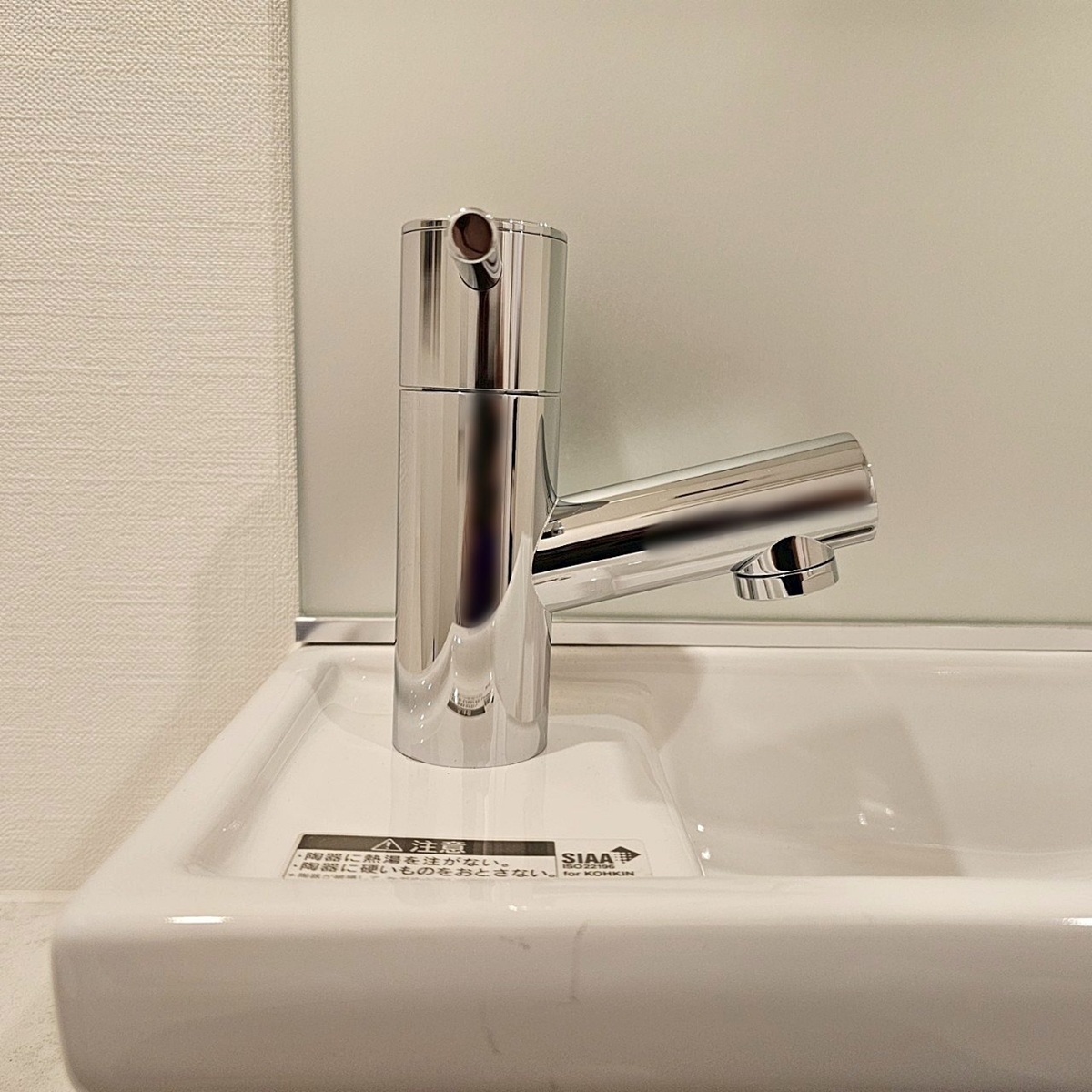 JSK01 モデルルーム展示品 タカラスタンダード トイレ手洗い臺 手洗い臺キャビネット W1540 陶器ボウル 人造大理石カウンター