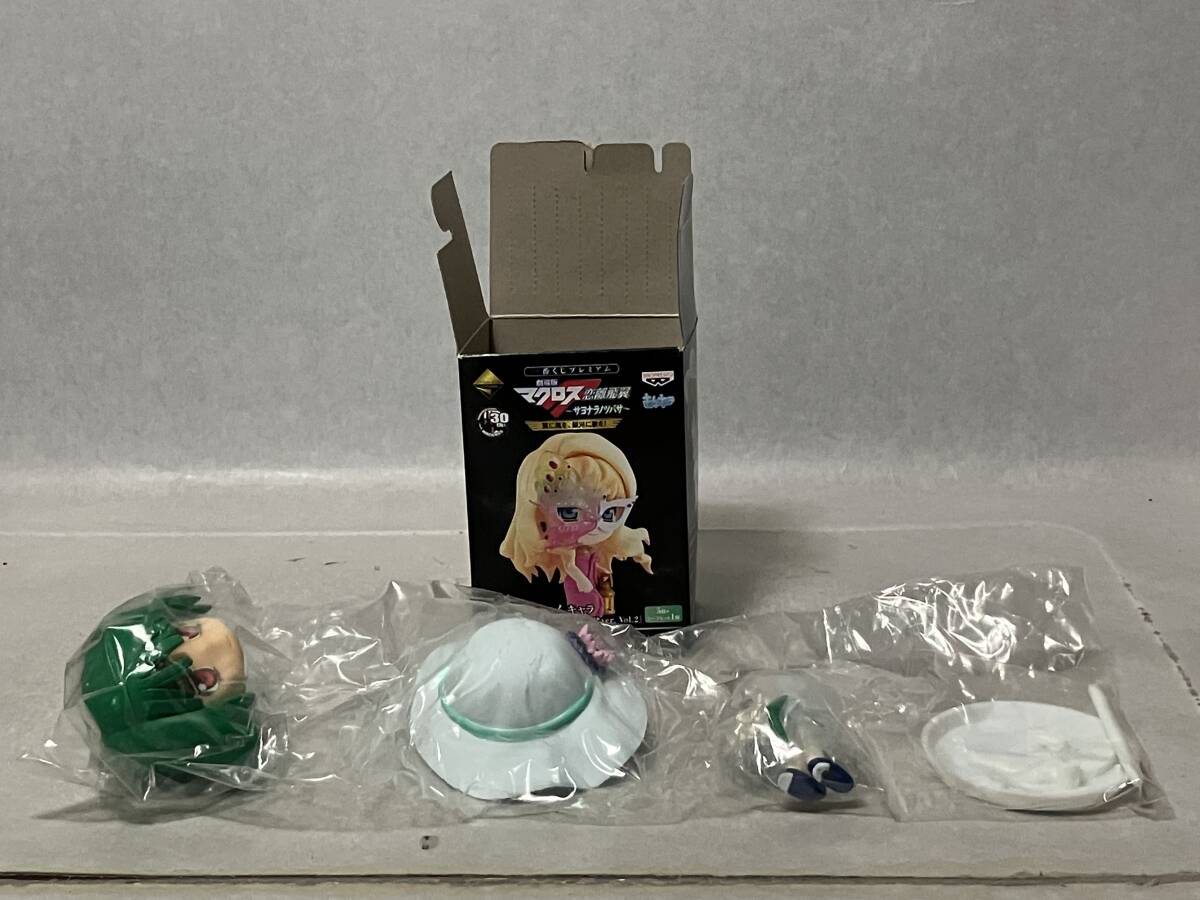 55　開封品　中身未開封　マクロスF　H賞　きゅんキャラ　シェリルノーム　ランカリー　フィギュア　一番くじ 9體セット 大量 処分 まとめ