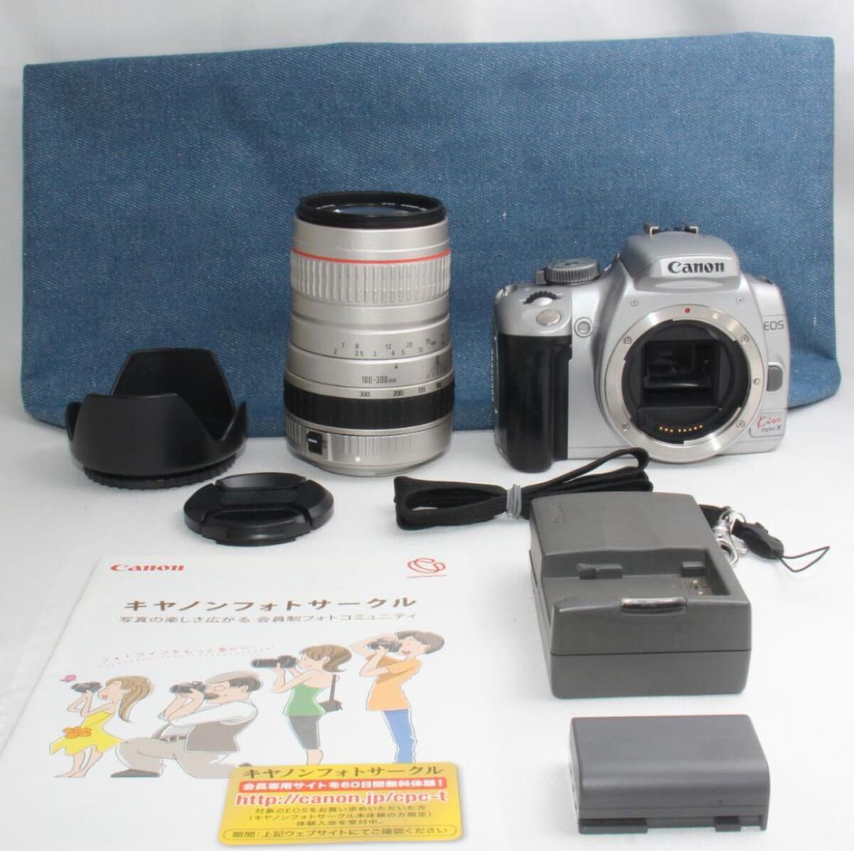 ❤️ど迫力の超望遠レンズセット❤️Canon EOS kiss X❤️ ど迫力の超望遠レンズセットCanon EOS kiss X|Yahoo!フリマ(旧