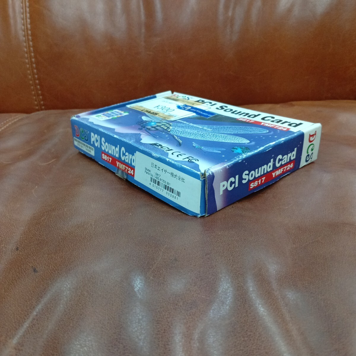 【K-227】『中古品』DCS　PCI サウンドカード　S817 YMF724