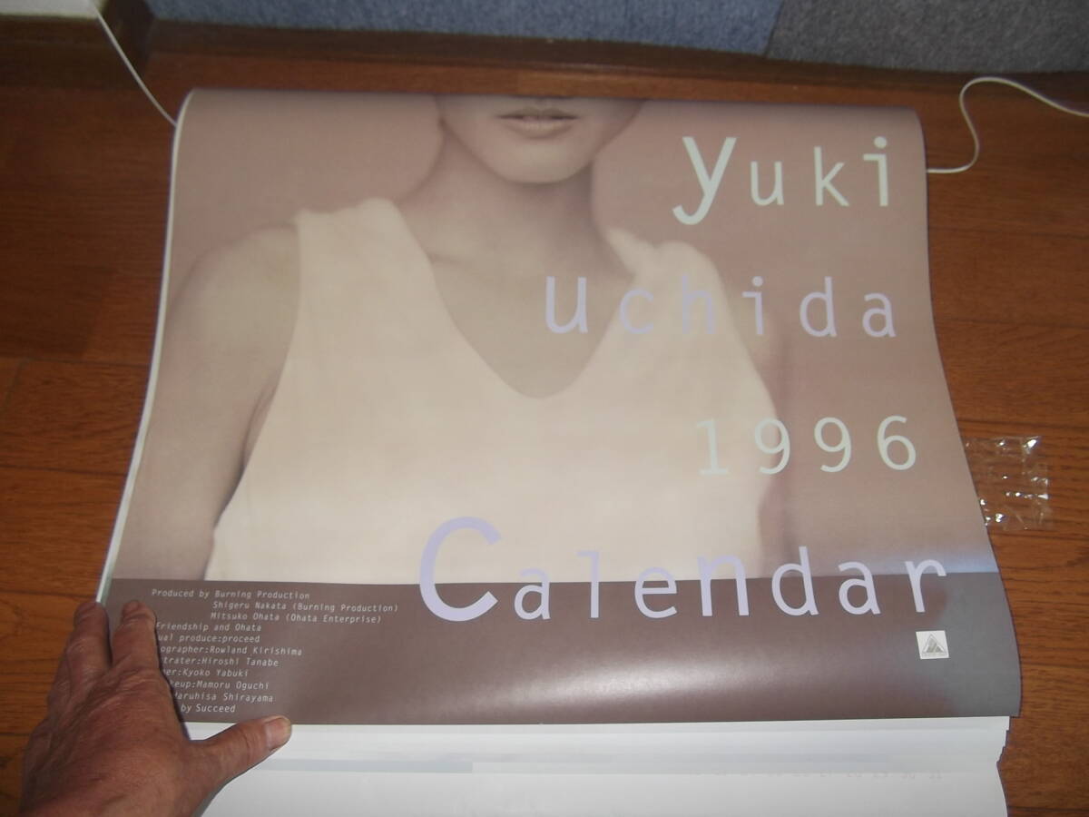 內(nèi)田有紀　1996　カレンダー　と　ポスター
