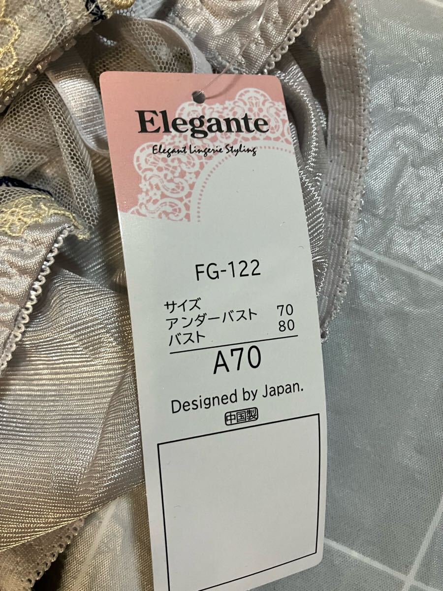 item_image_4
