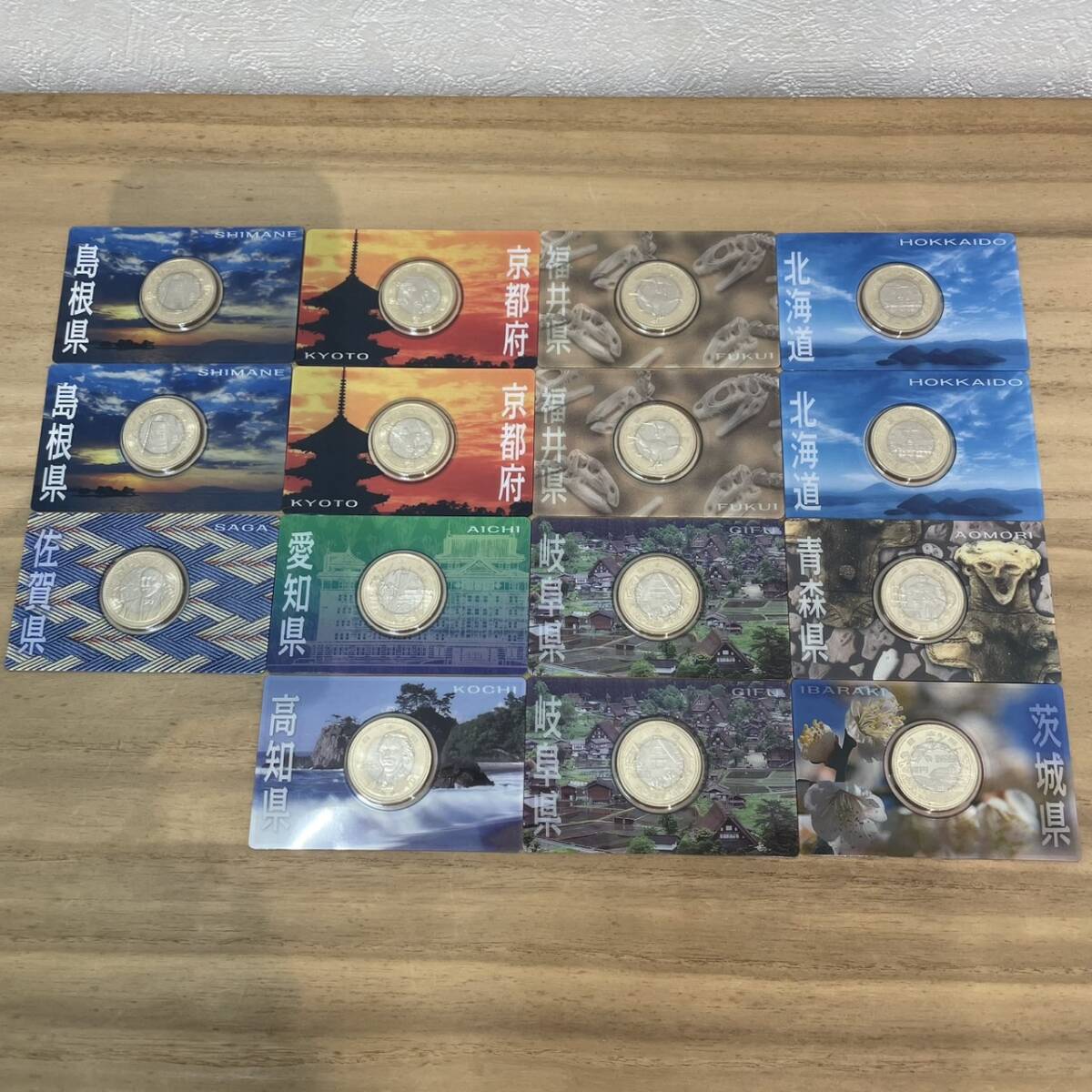 □コレクター必見!! 地方自治法施行60周年記念 500円バイカラー
