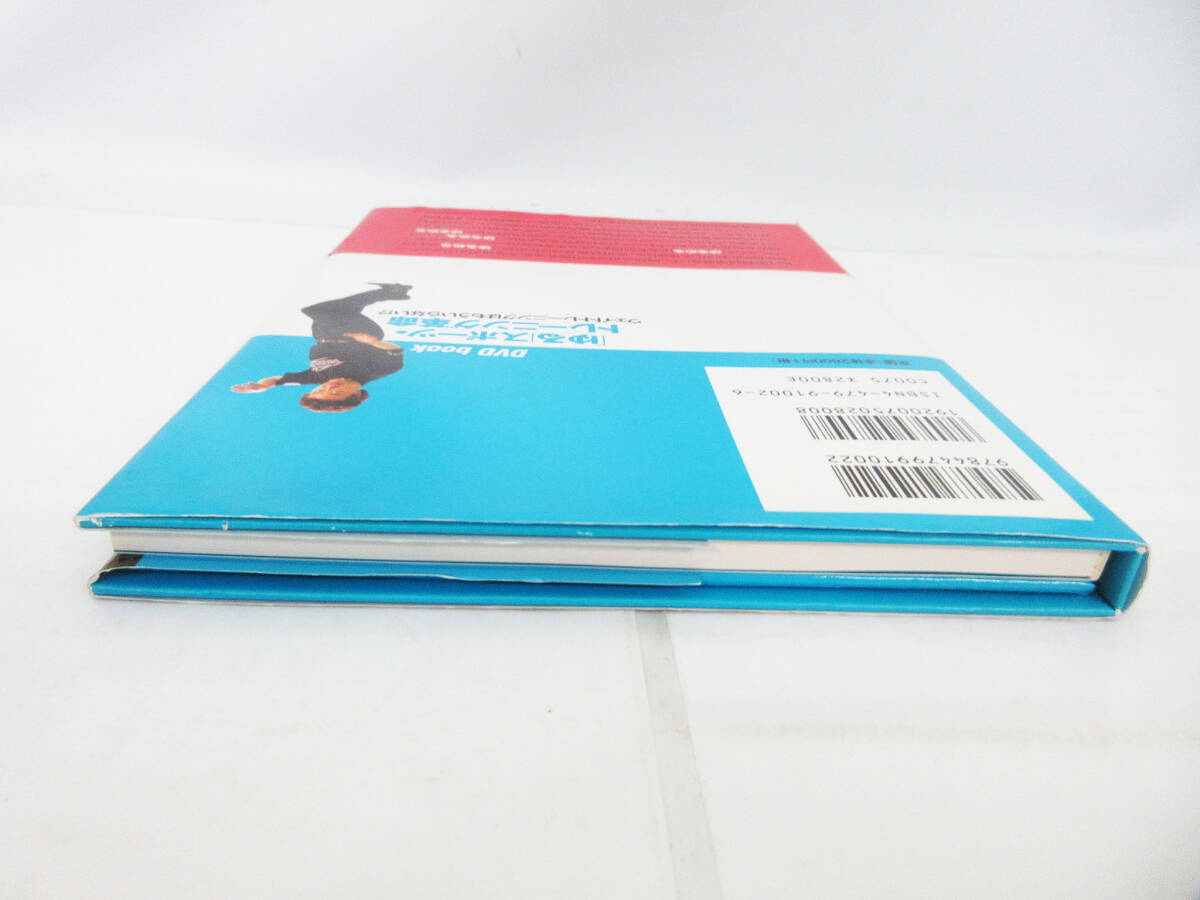 item_image_5
