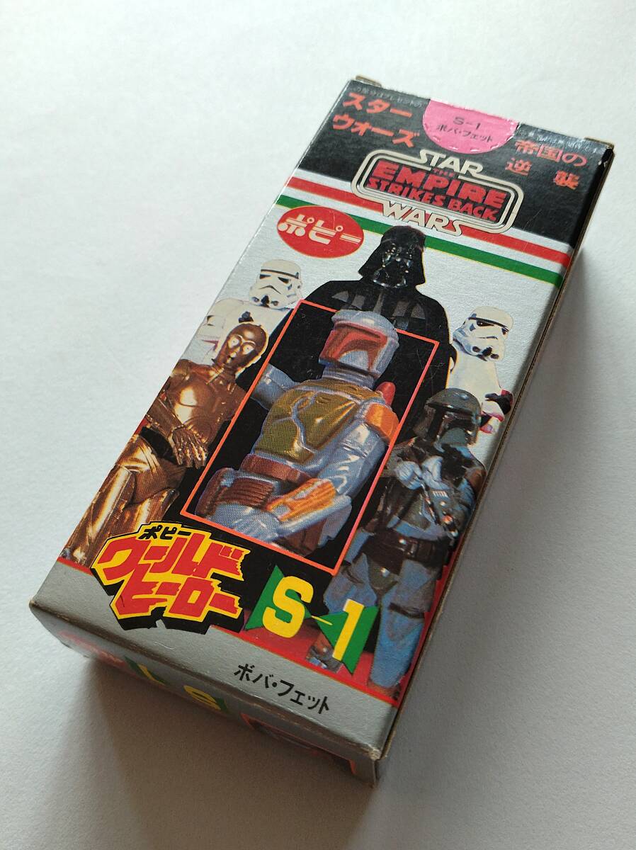 ★スターウォーズ　STAR WARS　ボバ?フェット　國內(nèi)販売版（POPY）　オールドケナー3.75インチ　激レア　希少　ビンテージフィギュア