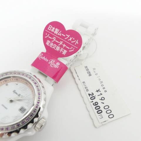 新品未使用品　腕時(shí)計(jì)　Rubin　Rosa　ルビンローザ　レディース　R.305　ソーラーチャージ　定価　20,900円　時(shí)計(jì)店大量仕入れ品?、? bimg=