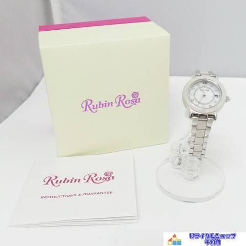新品未使用品　腕時(shí)計(jì)　Rubin　Rosa　ルビンローザ　レディース　R.309　ソーラーチャージ　定価　24,200円　時(shí)計(jì)店大量仕入れ品　⑦