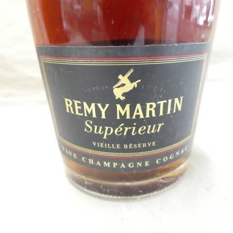 REMY MARTIN レミーマルタン スペリオール 700ml　コニャック ブランデー　未開(kāi)栓