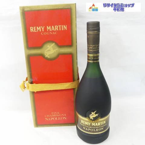 お酒　レミーマルタン　REMY　MARTIN　ナポレオン　ブランデー　特級　コニャック　750ml　40度　